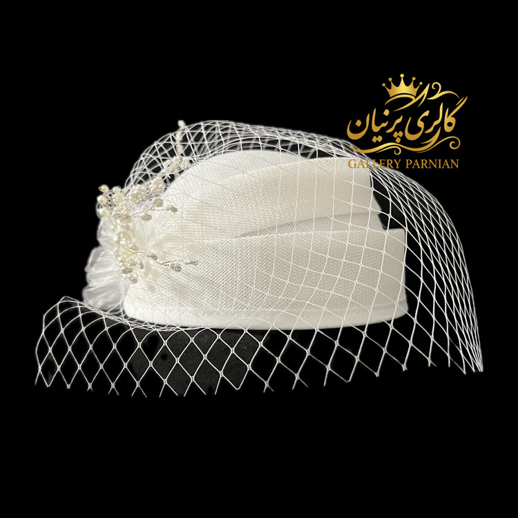 کلاه عروس کد k۲۹