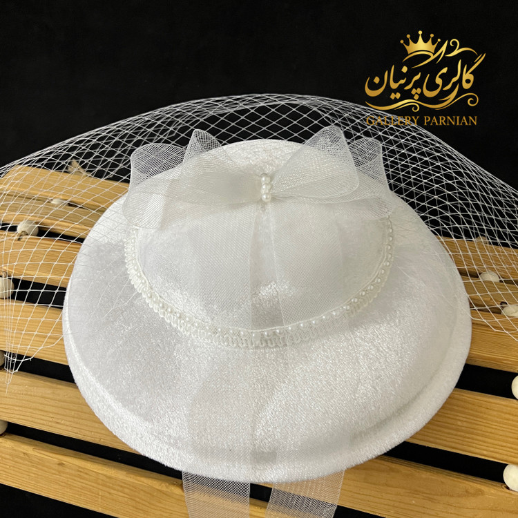 کلاه عروس کد k۳۰