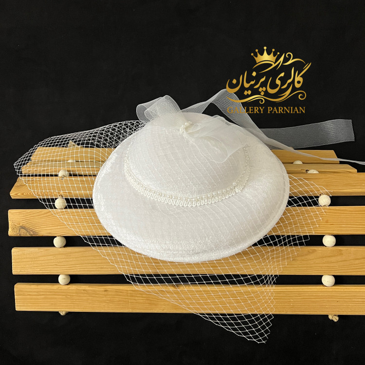 کلاه عروس کد k۳۰