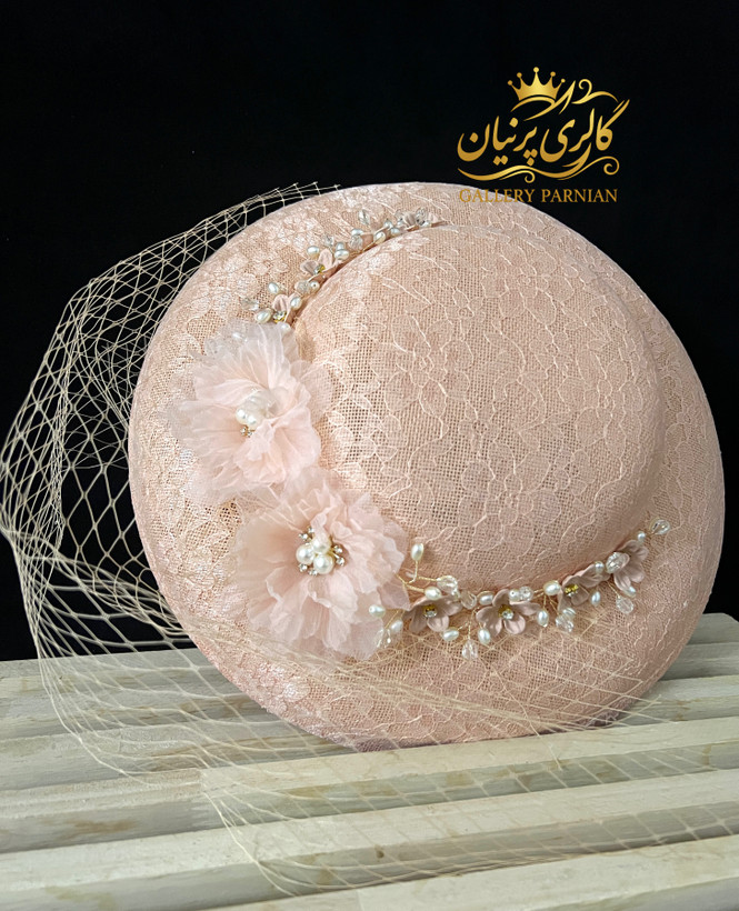 کلاه مجلسی ایدا گلبهی کد k۳۵