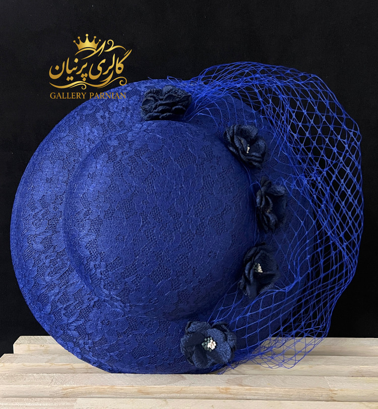 کلاه مجلسی ابی کاربنی کد k۳۶