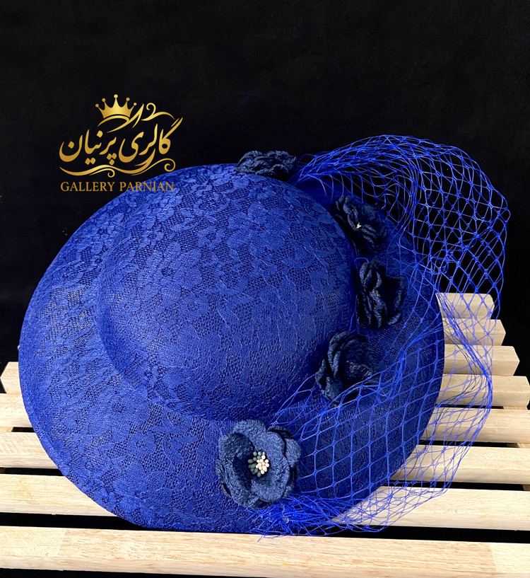 کلاه مجلسی ابی کاربنی کد k۳۶