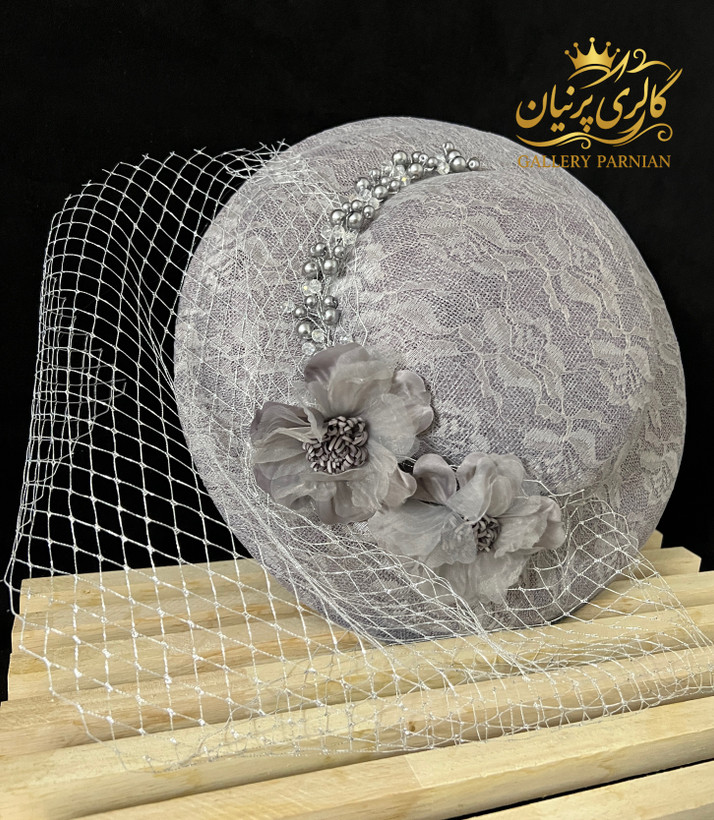 کلاه مجلسی ایدا کد k۳۷