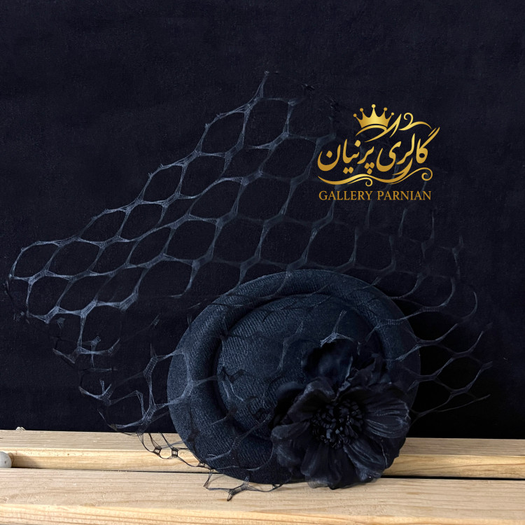 کلاه فرانسوی مجلسی کد k۳۴