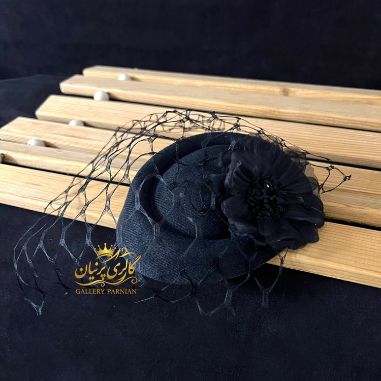 کلاه فرانسوی مجلسی کد k۳۴