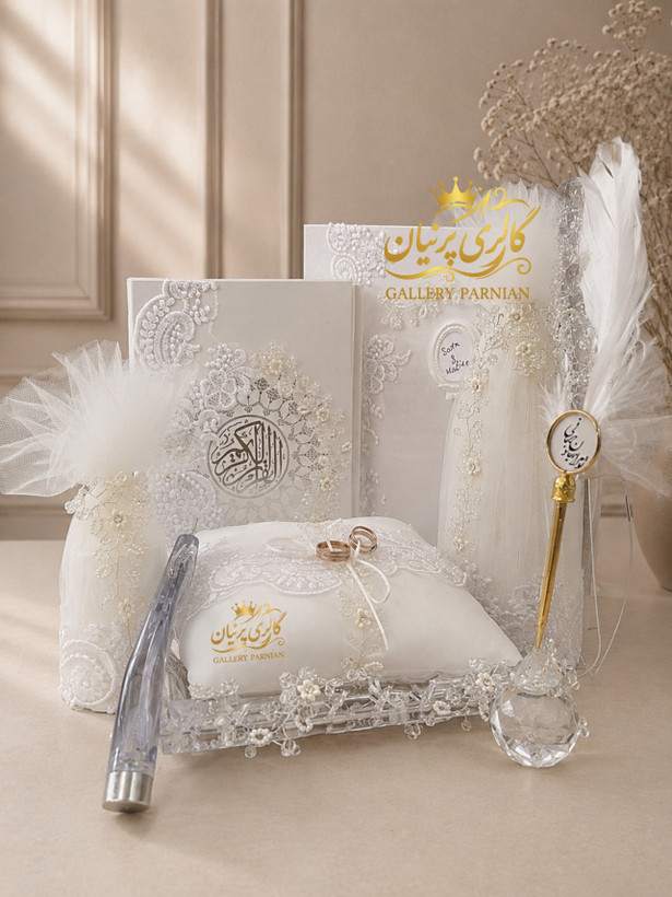ست بله برون لیا ۱۰ تیکه