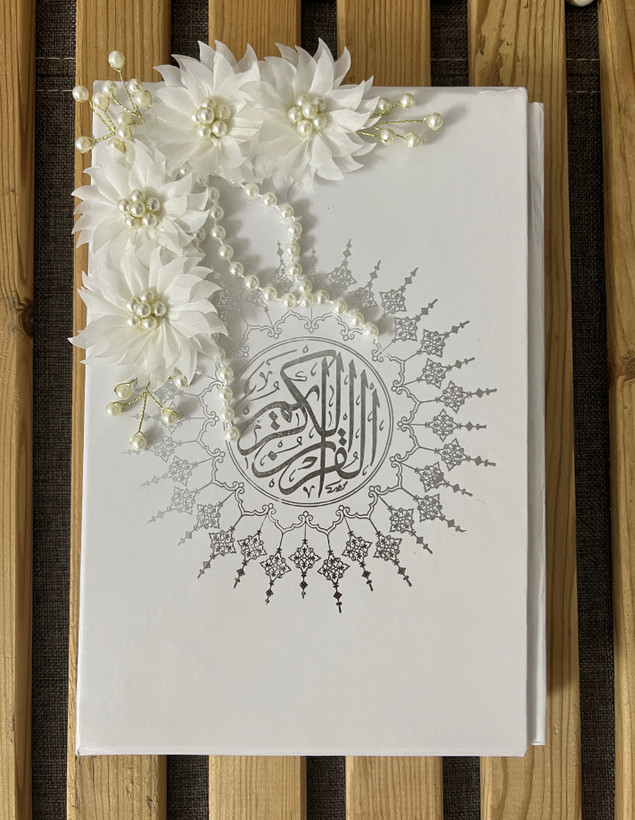 قران بله برون عروس کد ۰۵۸