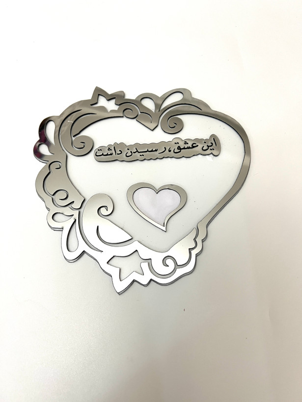 لوح اثر انگشت عروس و داماد کد ۰۸۷