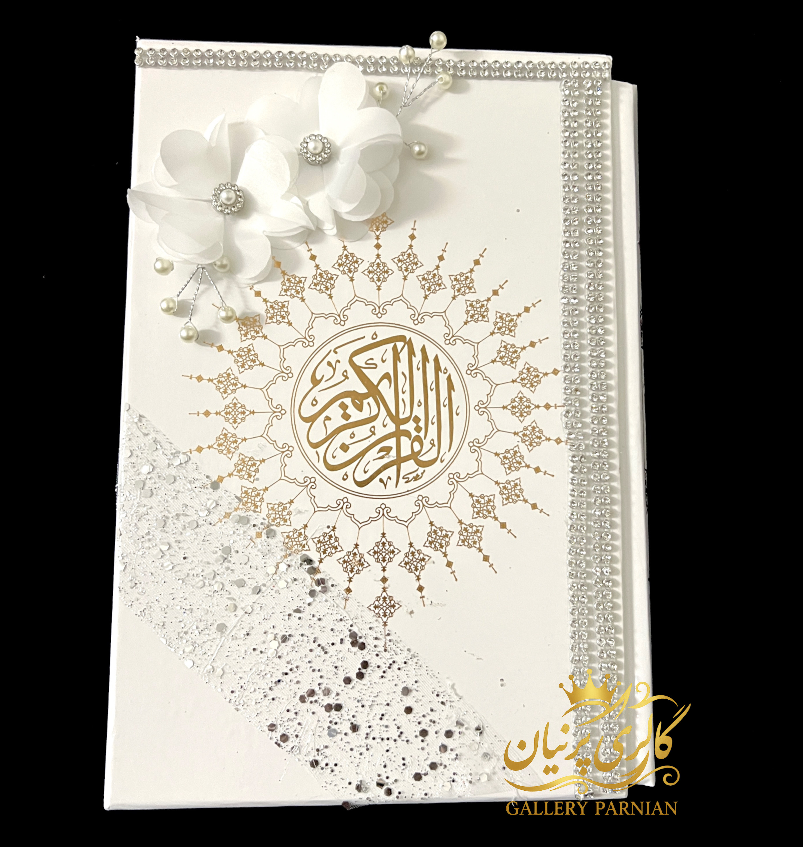 ست بله برون عروس 11 تیکه مدل سیلور شاینی