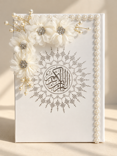 قران بله برون ساده کد 029